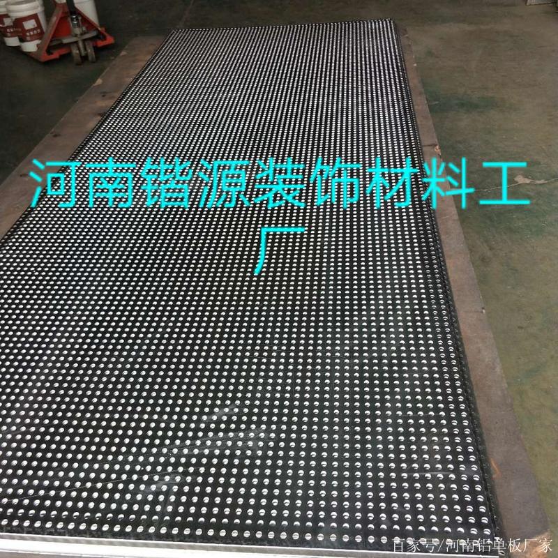 河南锴源装饰材料工厂